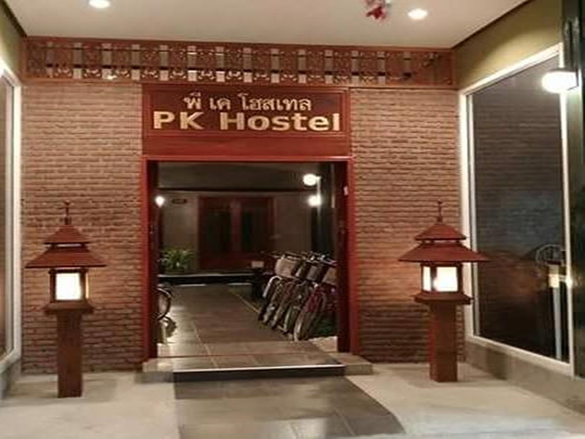 Pk Hostel Phra Nakhon Si Ayutthaya Exterior photo